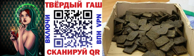 Наркошоп купить АМФЕТАМИН  Кокаин  СОЛЬ  Канабис  МЕФ  ГАШ  Копейск